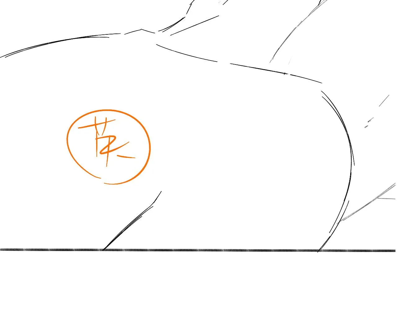 第44话 让眼睛休息一下 第99页