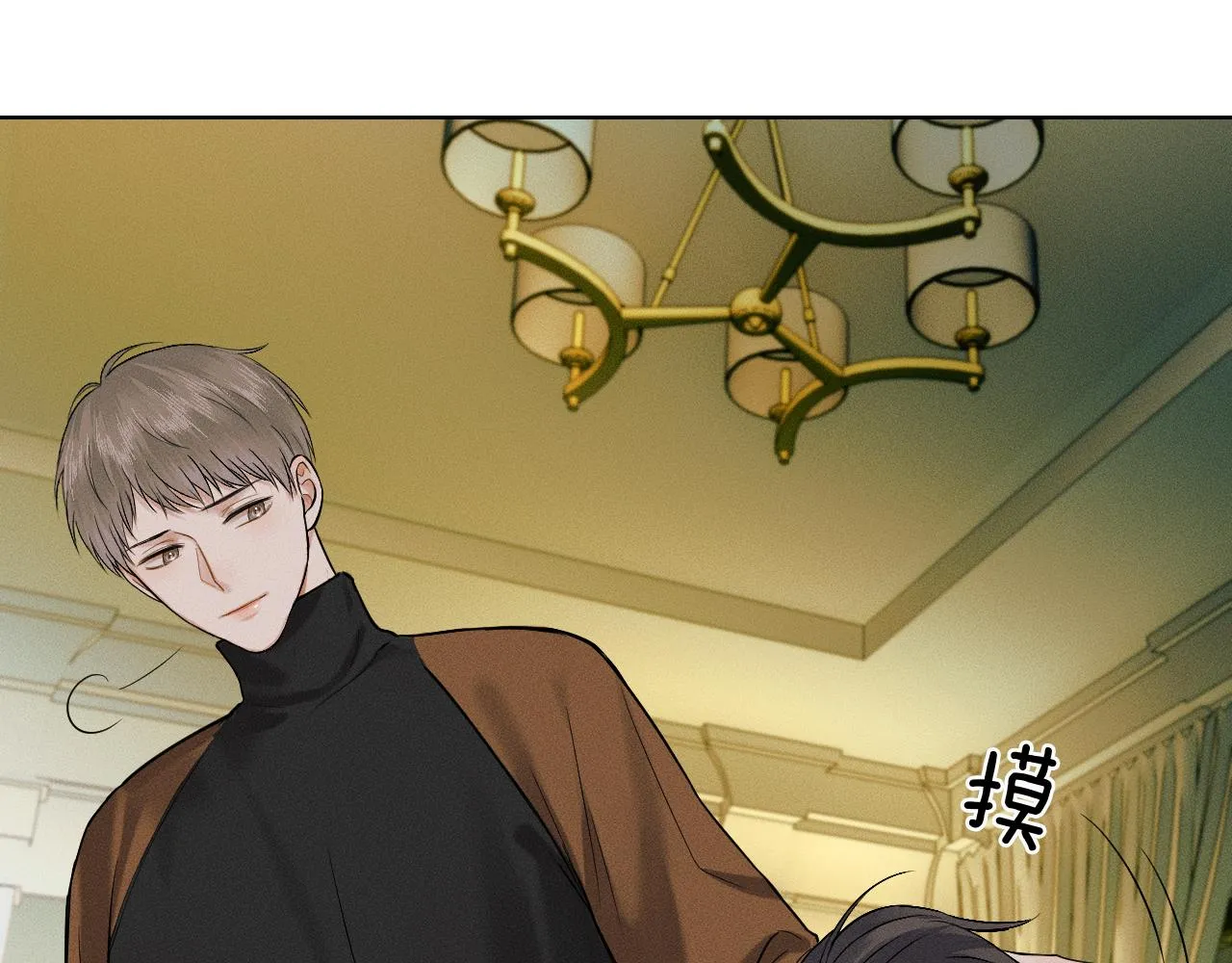 第45话 他在叫，李玉？！ 第37页