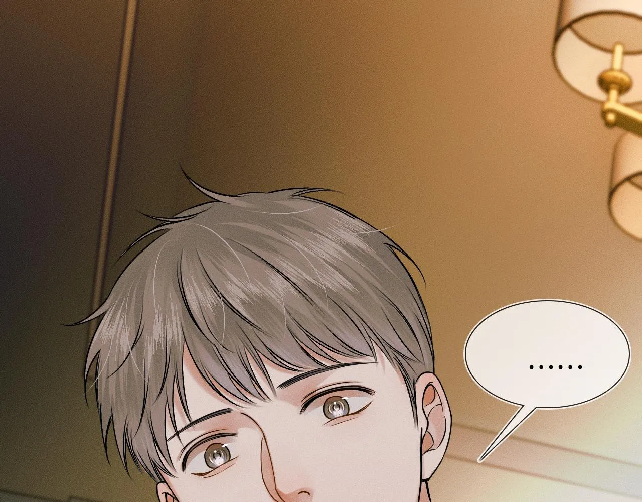 第45话 他在叫，李玉？！ 第44页