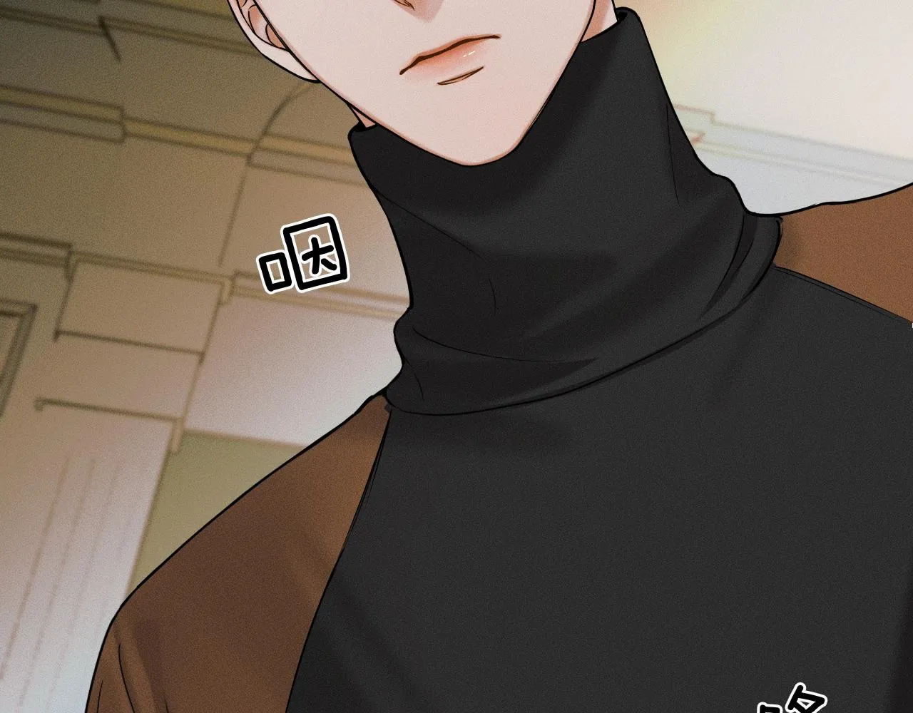 第45话 他在叫，李玉？！ 第45页