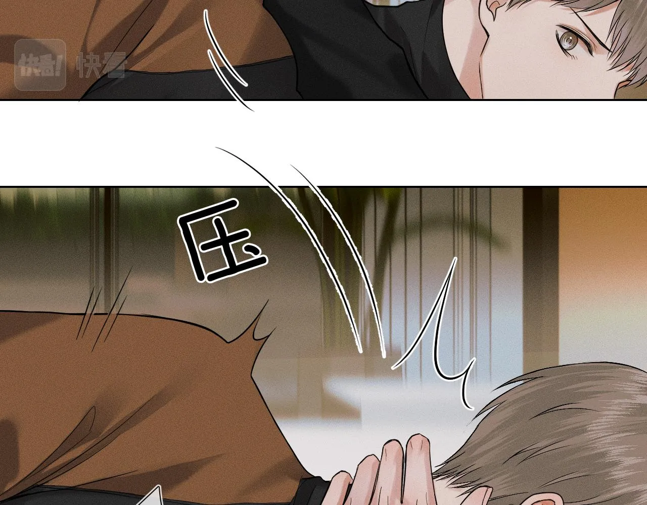 第45话 他在叫，李玉？！ 第55页