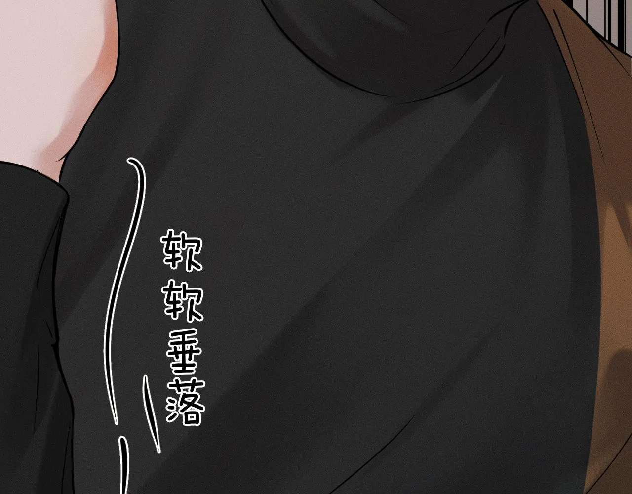 第45话 他在叫，李玉？！ 第62页