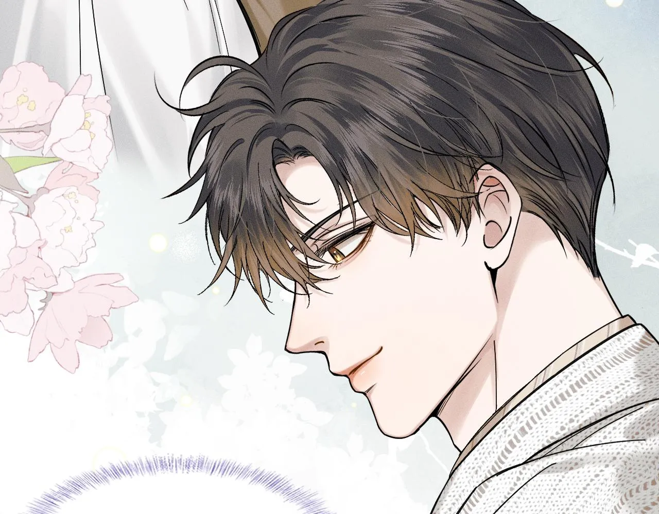 第46话 特别想逗他 第28页