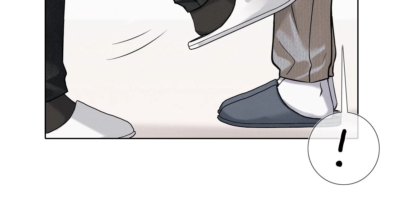 第46话 特别想逗他 第40页