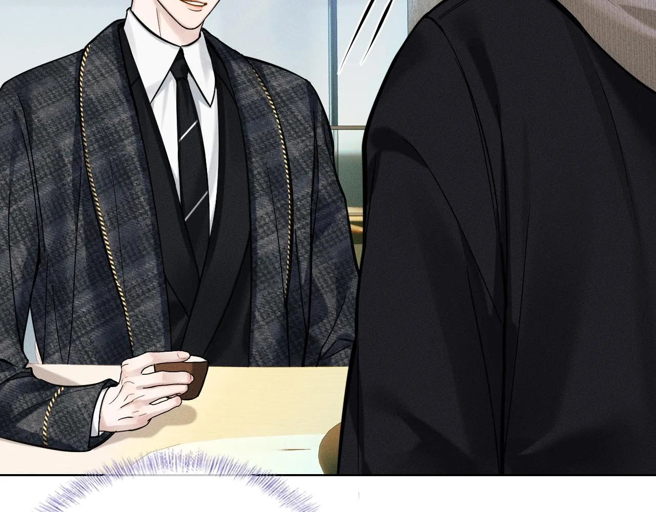 第46话 特别想逗他 第42页