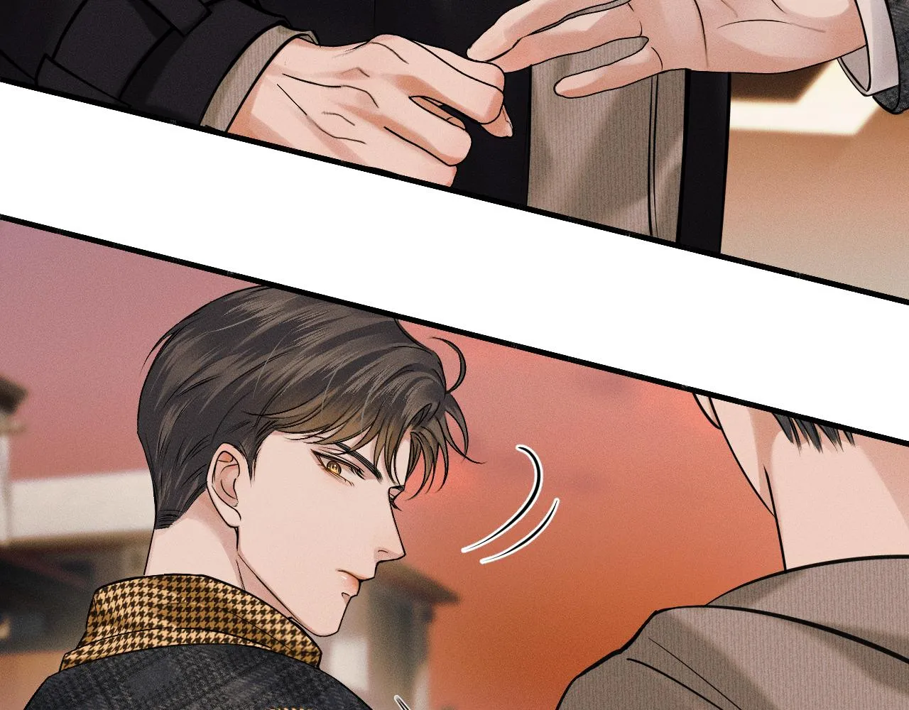 第46话 特别想逗他 第76页