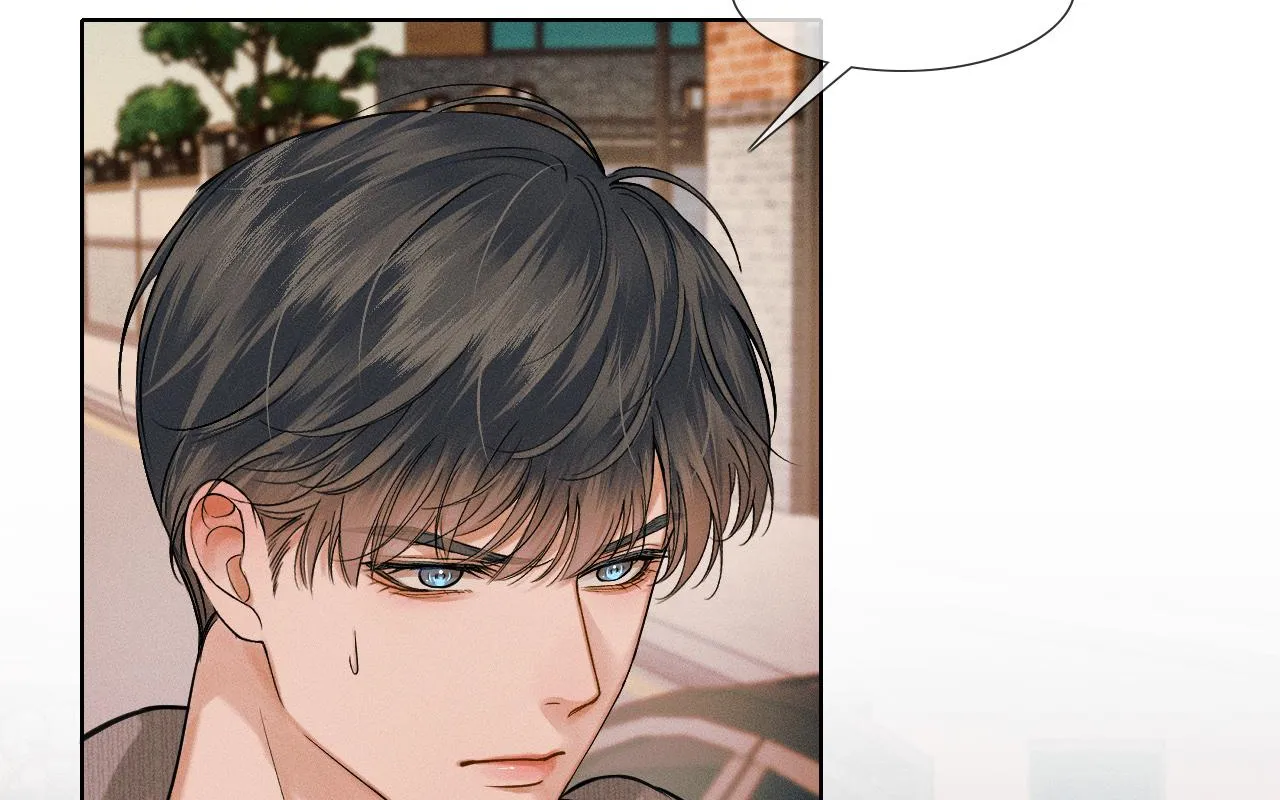 第47话 你再说一遍？！ 第1页
