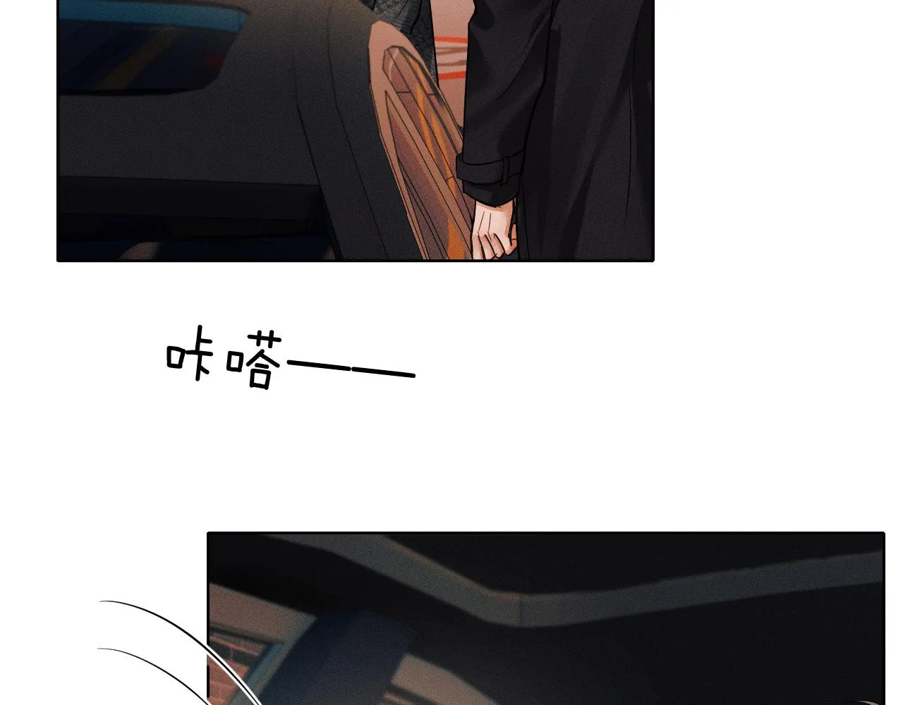 第47话 你再说一遍？！ 第11页