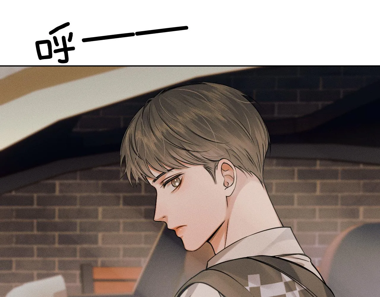 第47话 你再说一遍？！ 第14页
