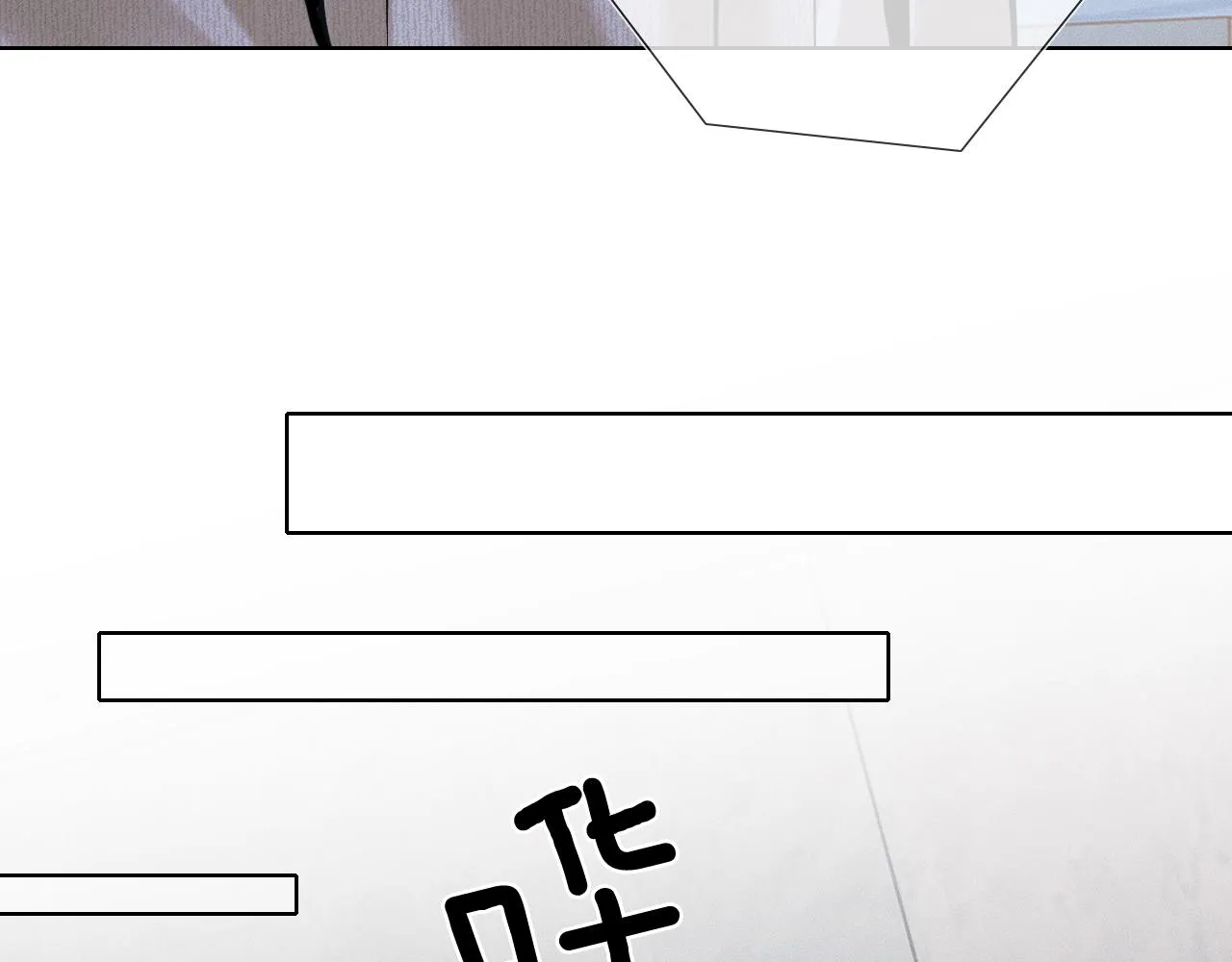 第47话 你再说一遍？！ 第40页