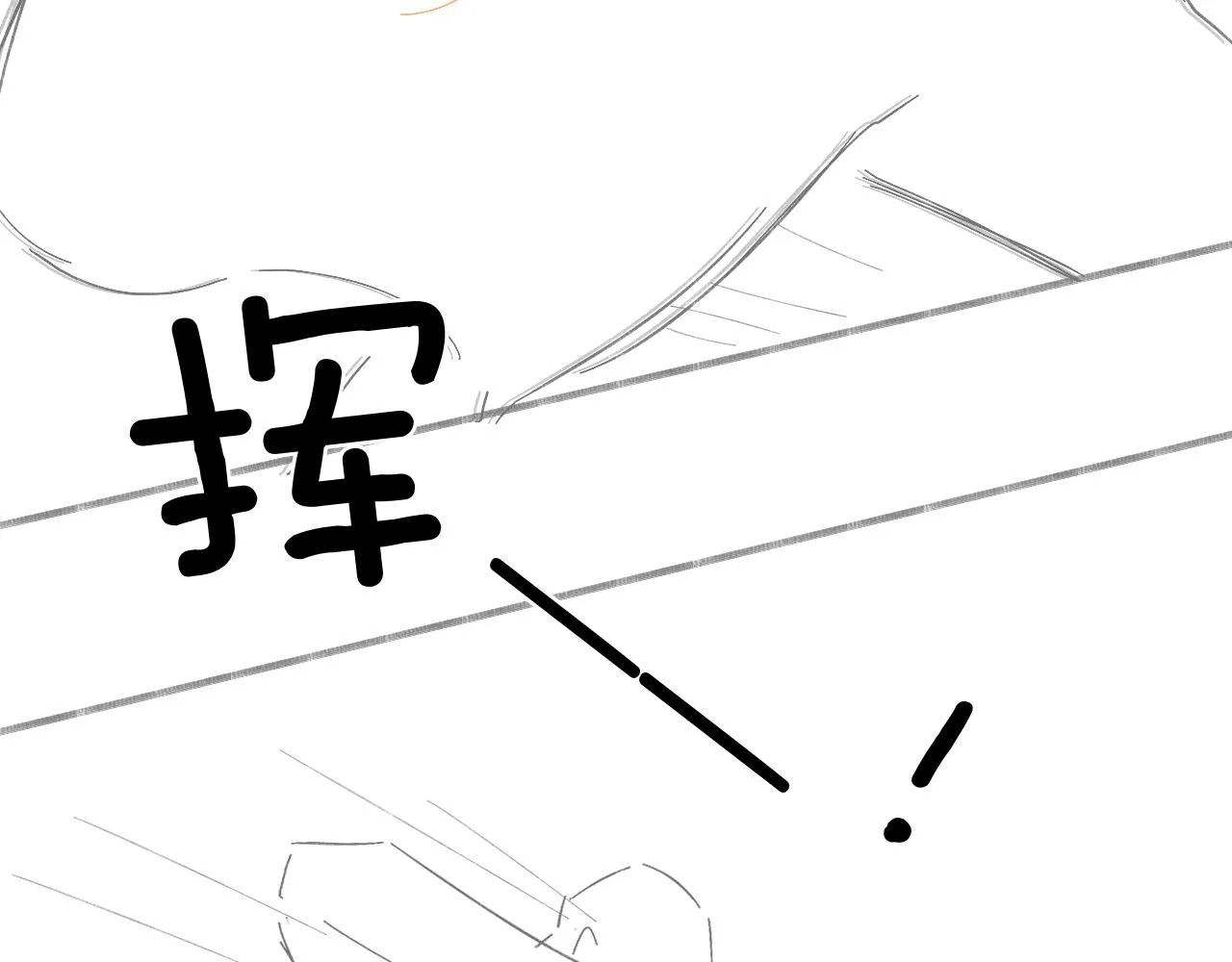 第47话 你再说一遍？！ 第91页
