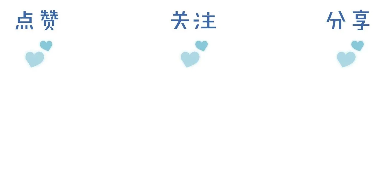 第47话 你再说一遍？！ 第99页