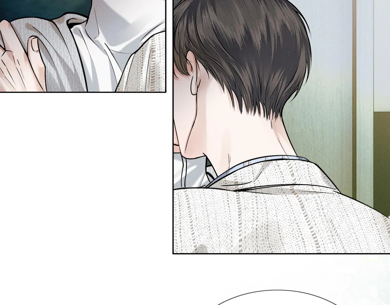 第48话 简隋英居然会先让步？ 第17页