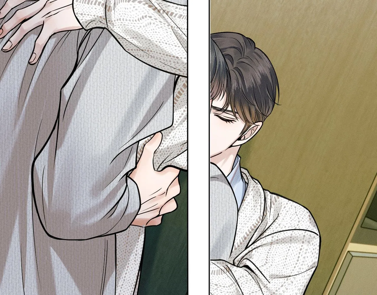 第48话 简隋英居然会先让步？ 第43页