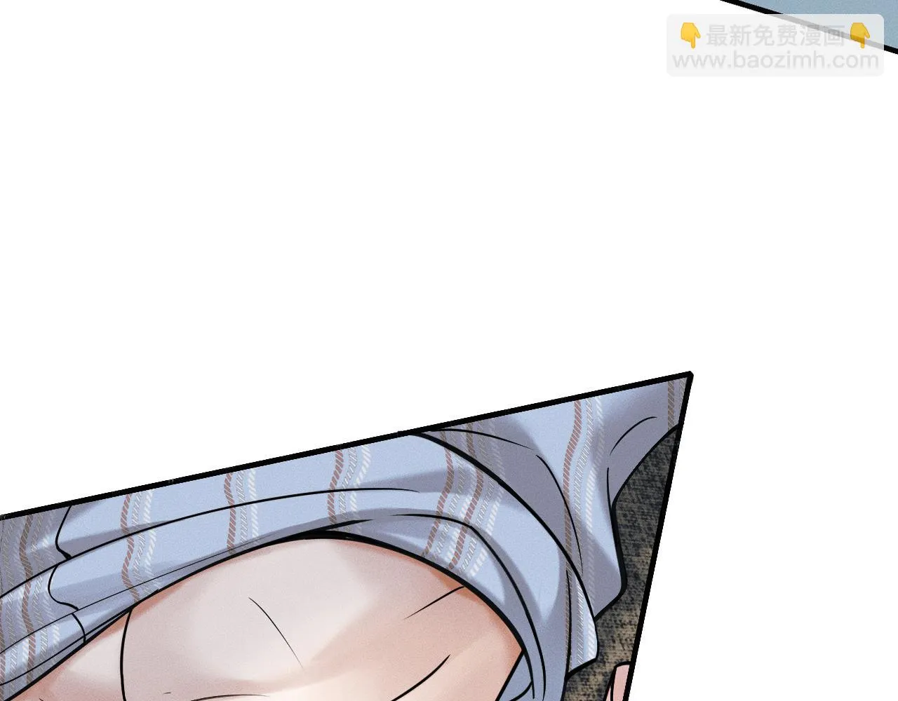 第48话 简隋英居然会先让步？ 第46页