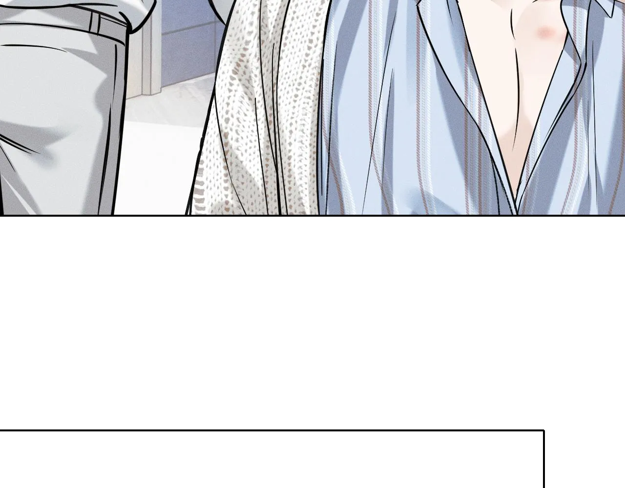 第48话 简隋英居然会先让步？ 第71页