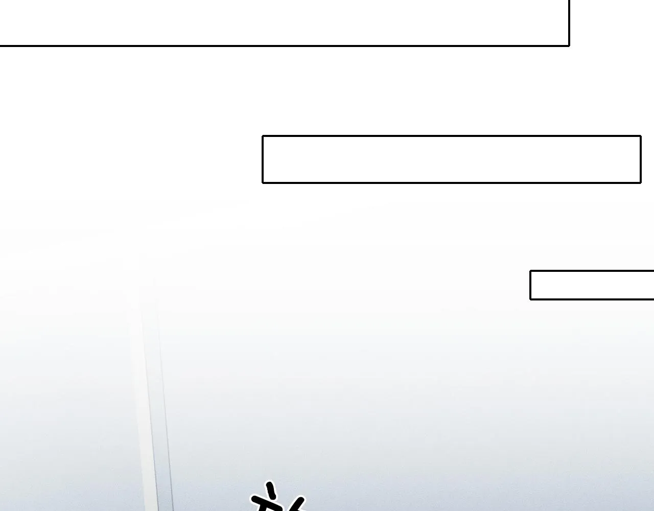 第48话 简隋英居然会先让步？ 第72页