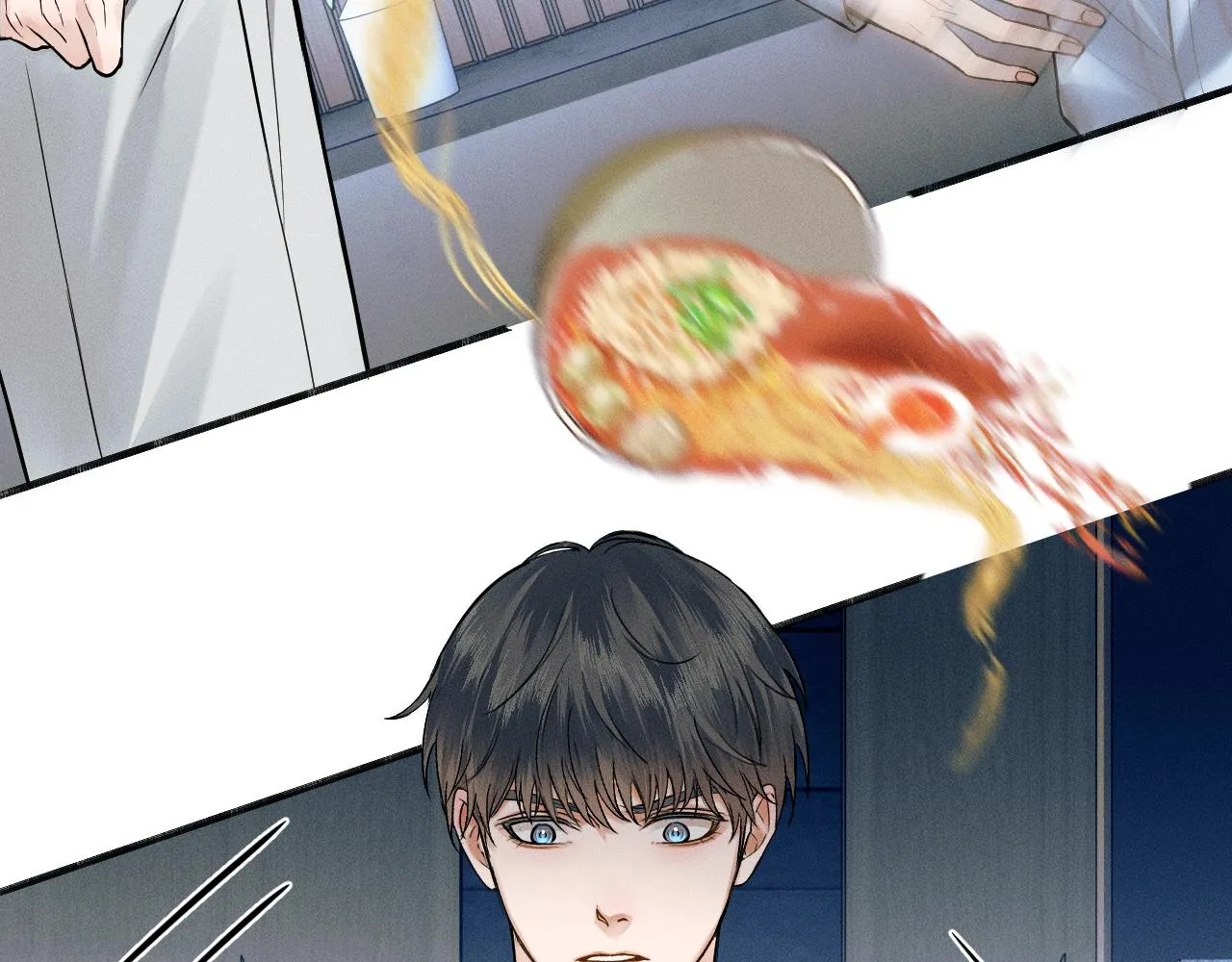第48话 简隋英居然会先让步？ 第76页