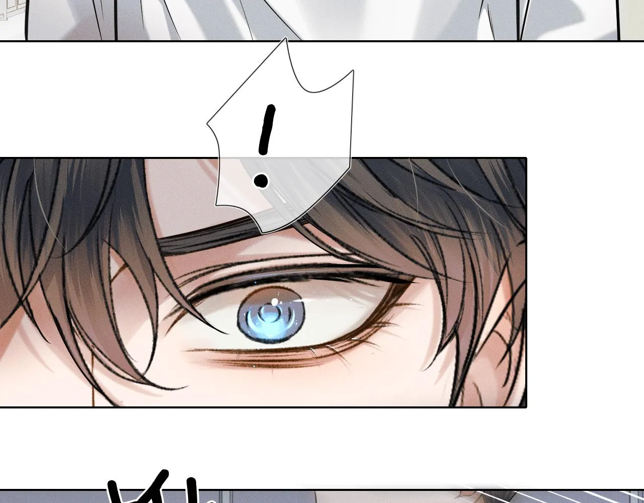 第48话 简隋英居然会先让步？ 第78页