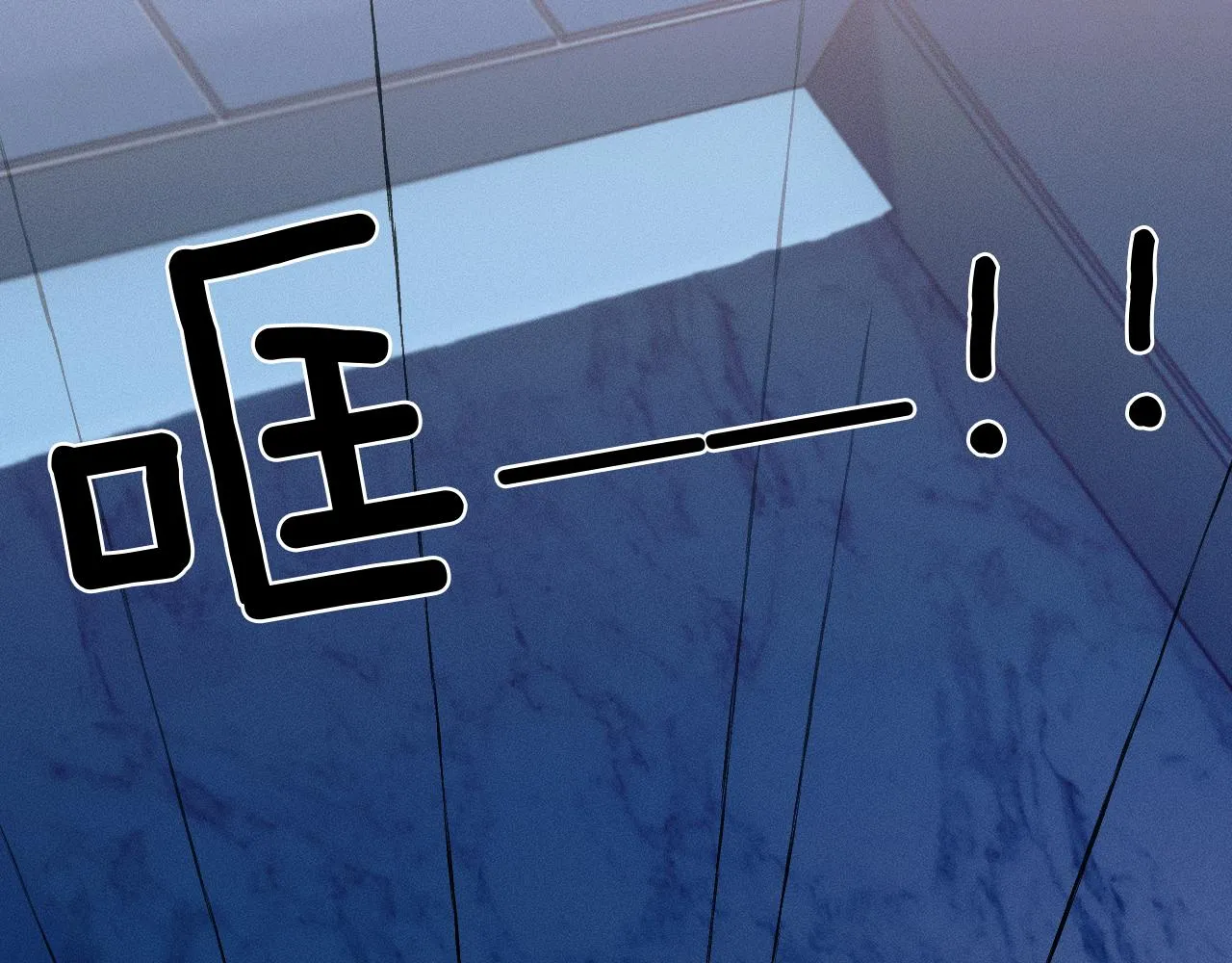 第49话 我们之间到此为止 第35页