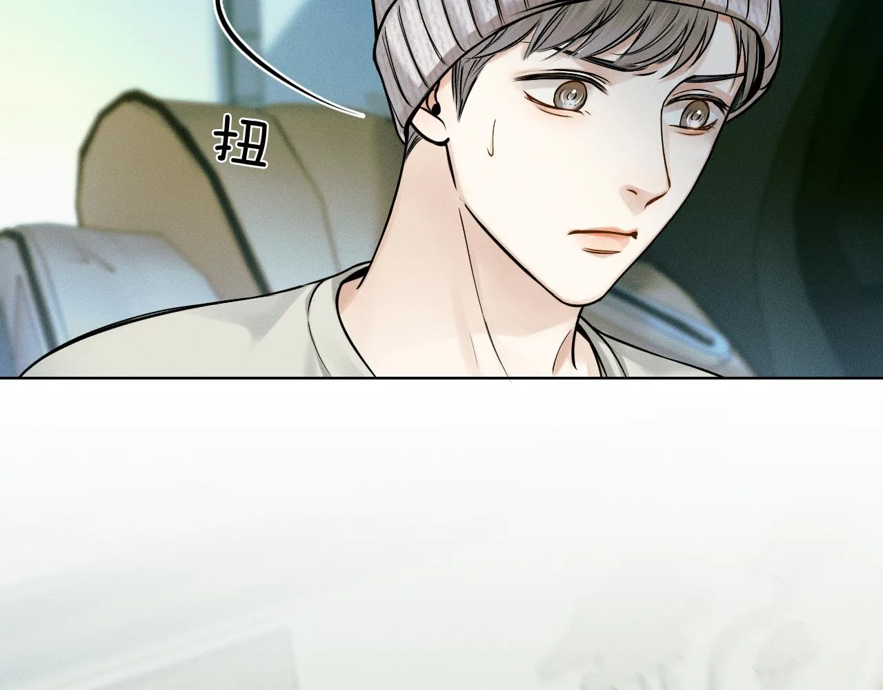 第49话 我们之间到此为止 第55页
