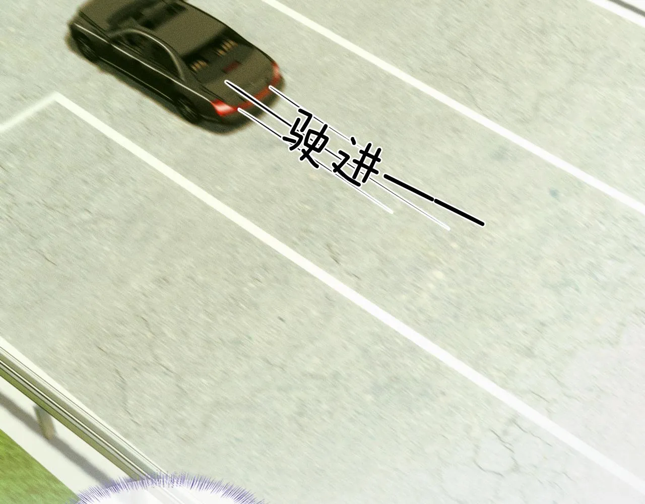 第49话 我们之间到此为止 第57页