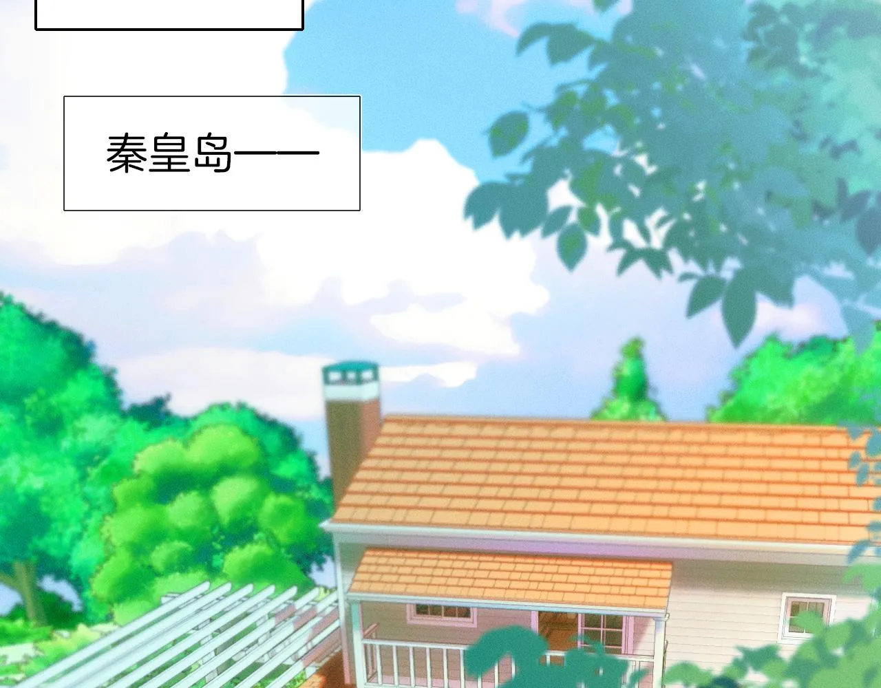 第49话 我们之间到此为止 第62页
