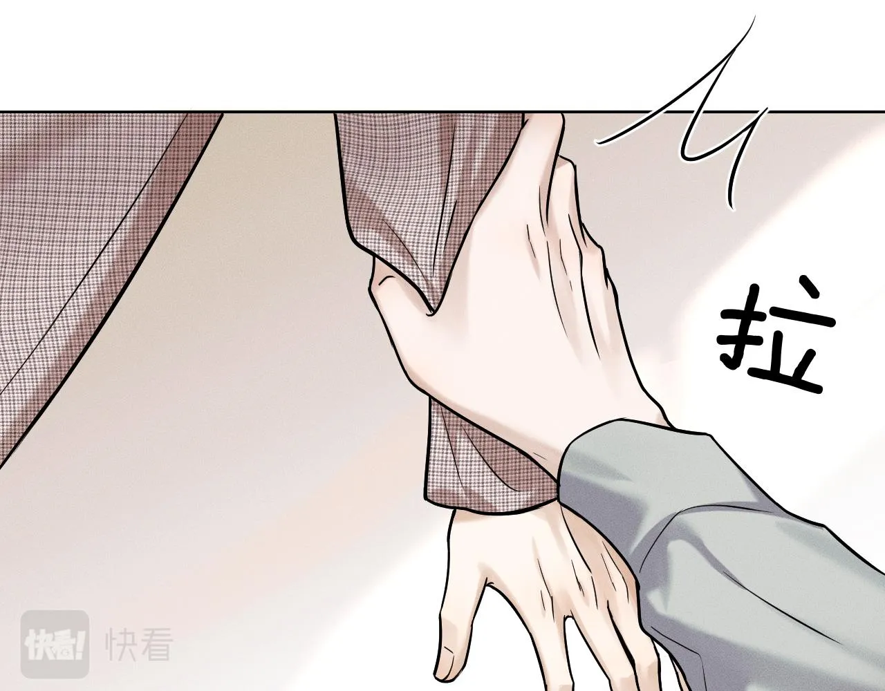 第50话 越是得不到就越想要 第39页