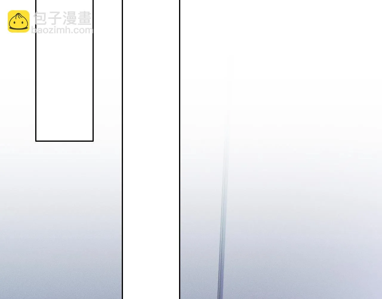 第51话 别怪我心狠手辣 第32页
