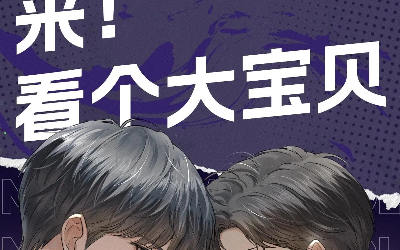 第六期 动态壁纸大放送 第1页
