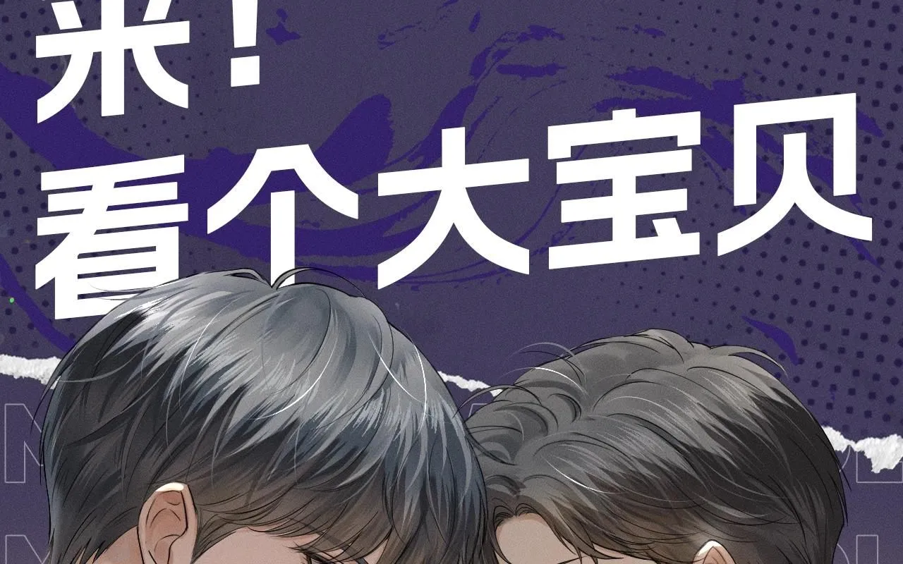 第4期审核那些事 第1页