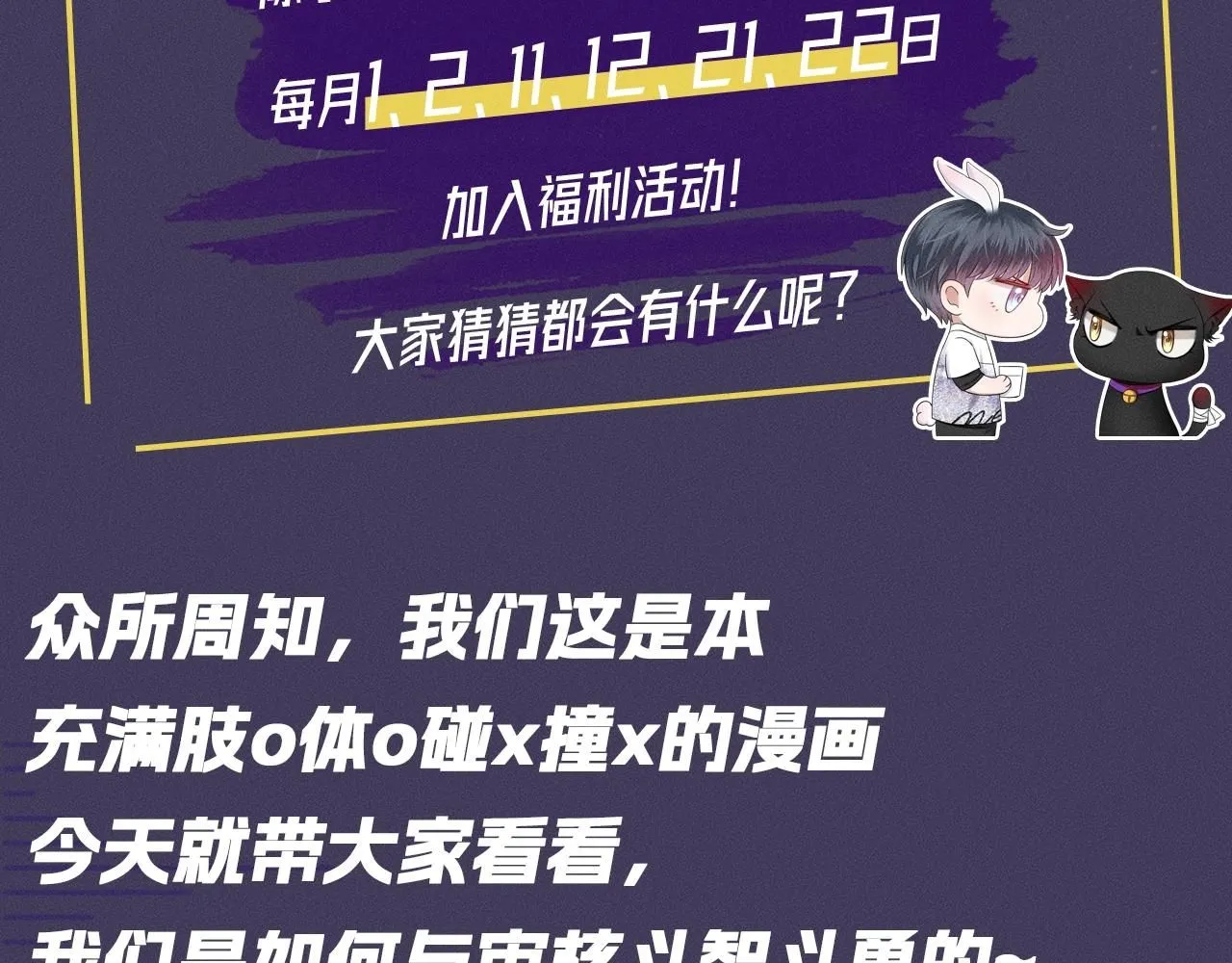 第4期审核那些事 第5页