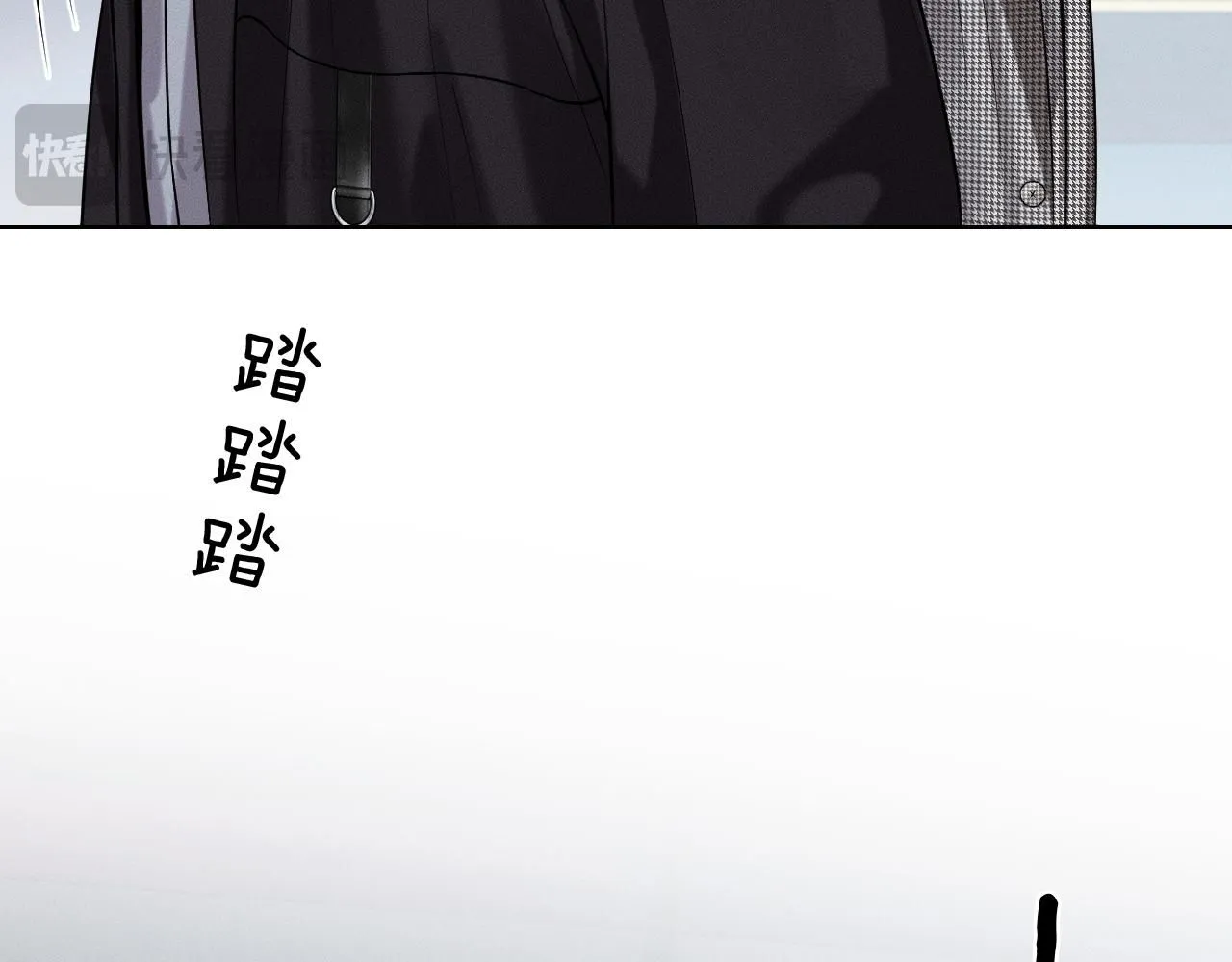 第53话 再度争吵 第42页