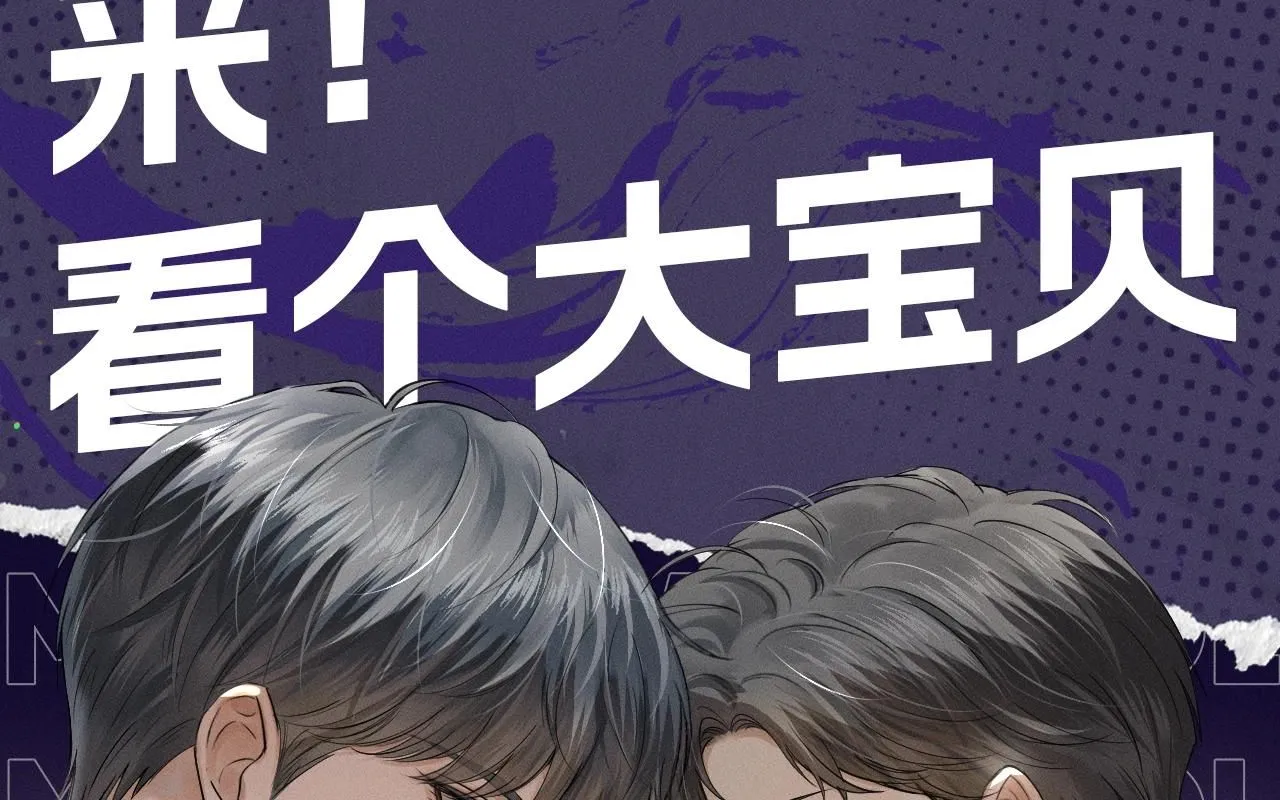 第2期 精美壁纸大放送~ 第1页