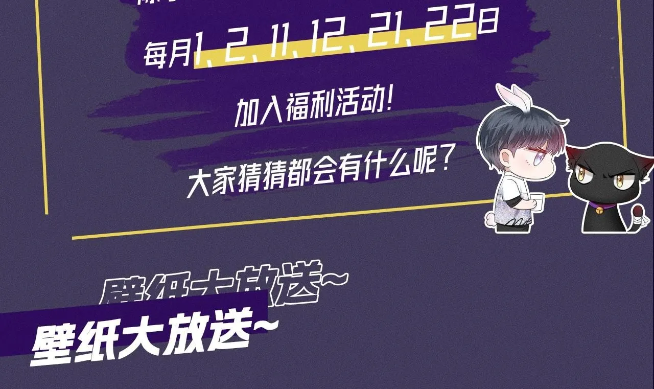 第2期 精美壁纸大放送~ 第5页