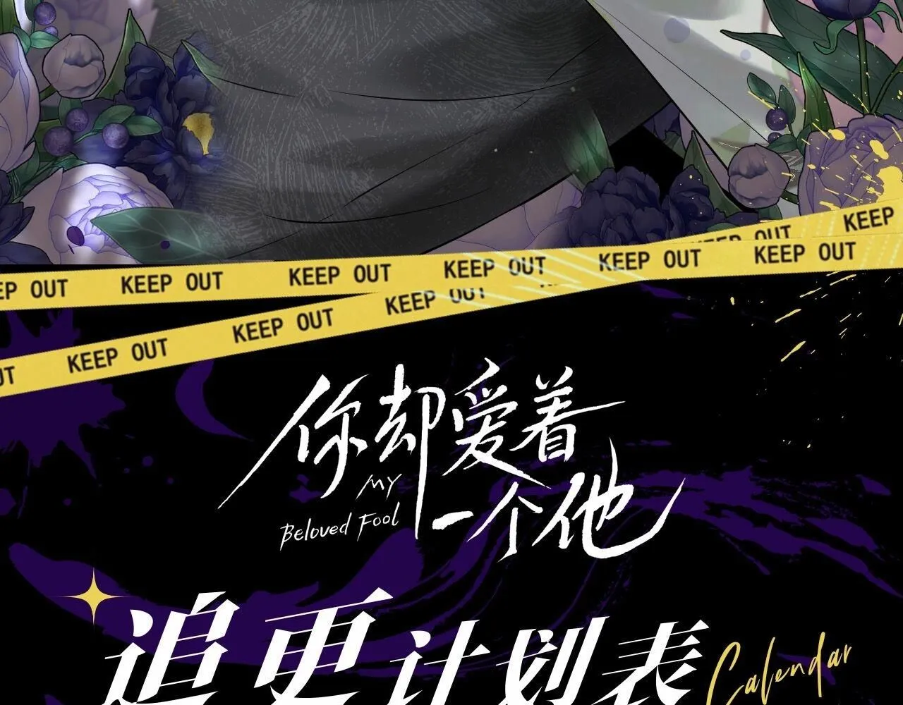 第2期 精美壁纸大放送~ 第18页