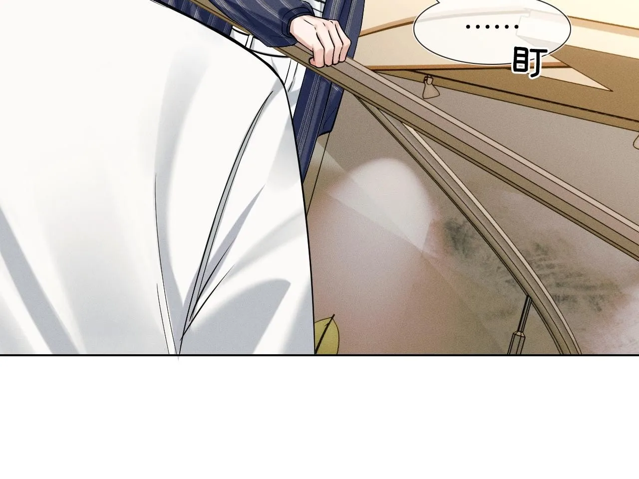 第56话 吃醋的话我可以解释 第29页