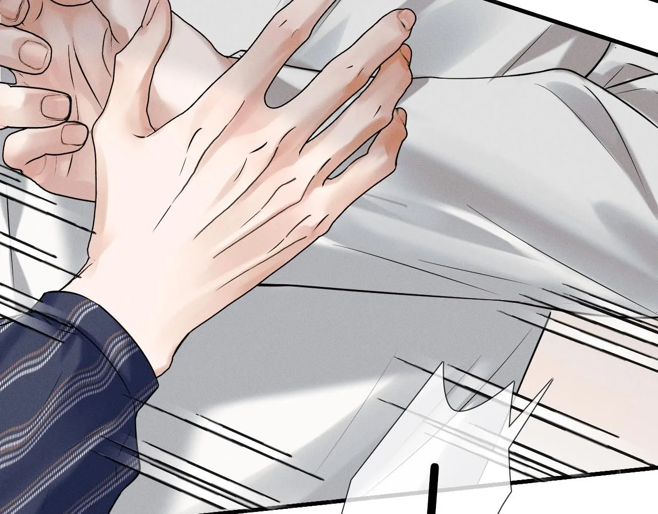 第57话 这该死的人生 第7页