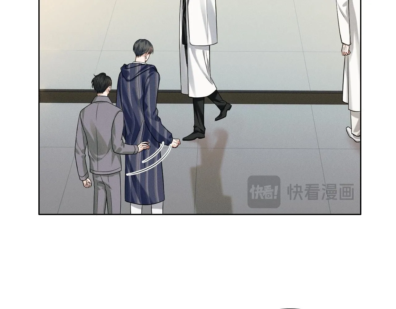 第57话 这该死的人生 第37页