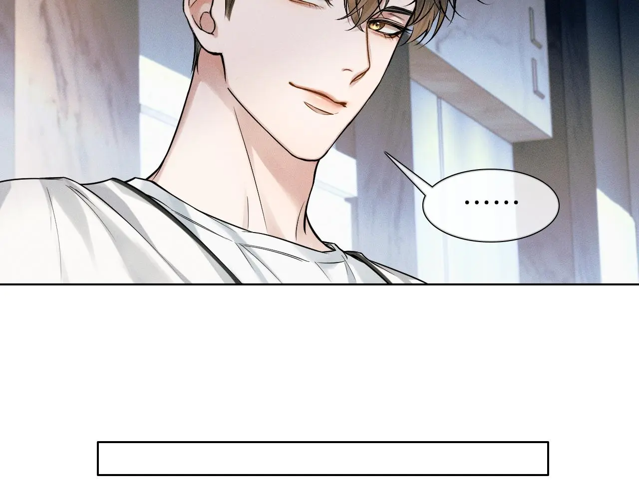 第59话 再给我做一次饭吧 第22页