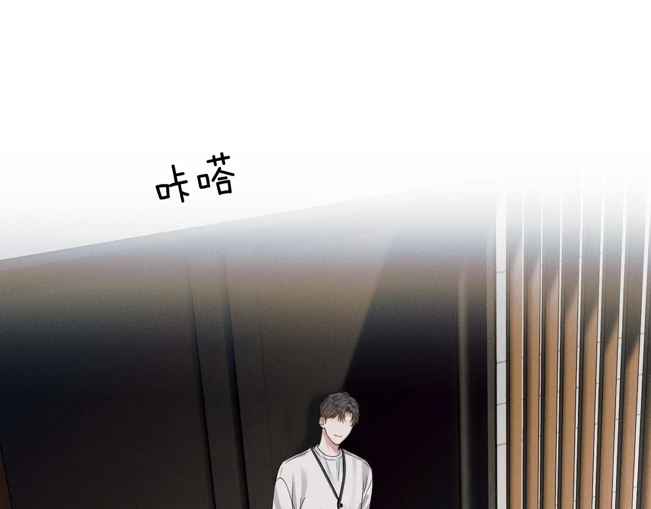 第59话 再给我做一次饭吧 第24页
