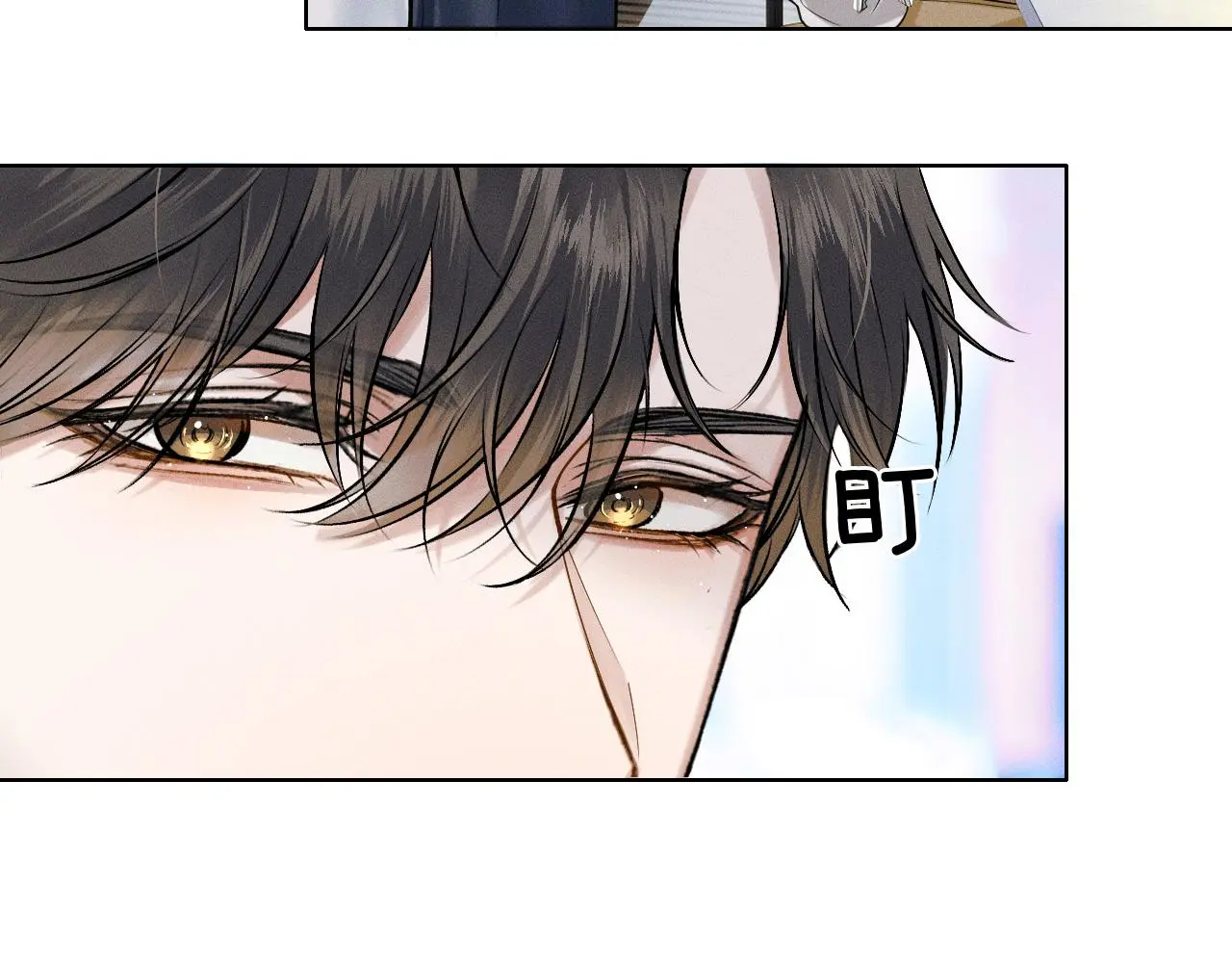 第59话 再给我做一次饭吧 第51页