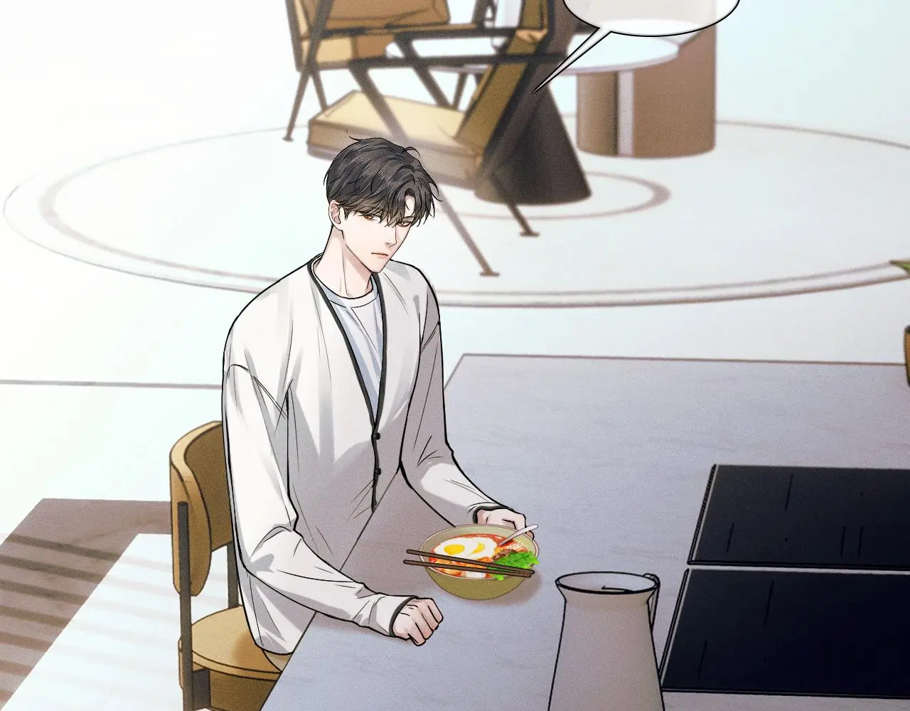 第59话 再给我做一次饭吧 第53页