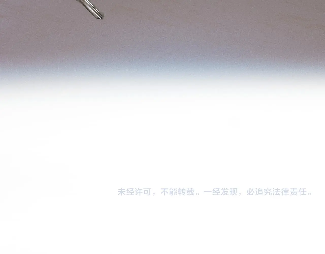 第59话 再给我做一次饭吧 第55页