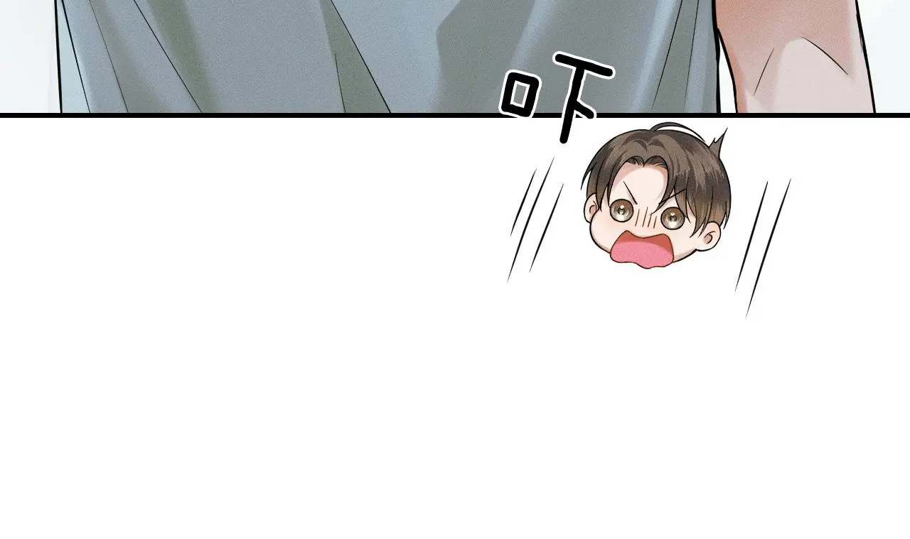 第61话 泳池争吵误会升级 第29页