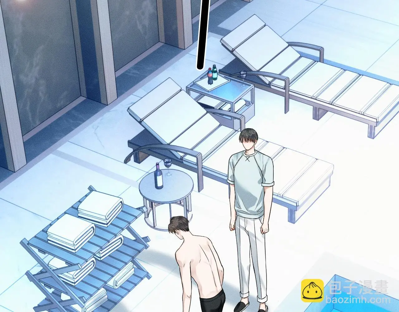 第61话 泳池争吵误会升级 第33页