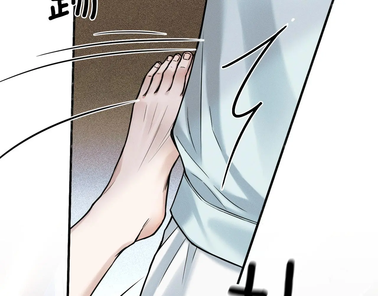 第61话 泳池争吵误会升级 第49页