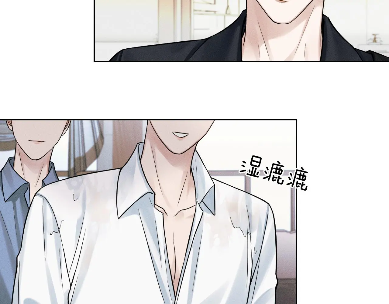 第60话 怎么浪漫怎么来 第54页