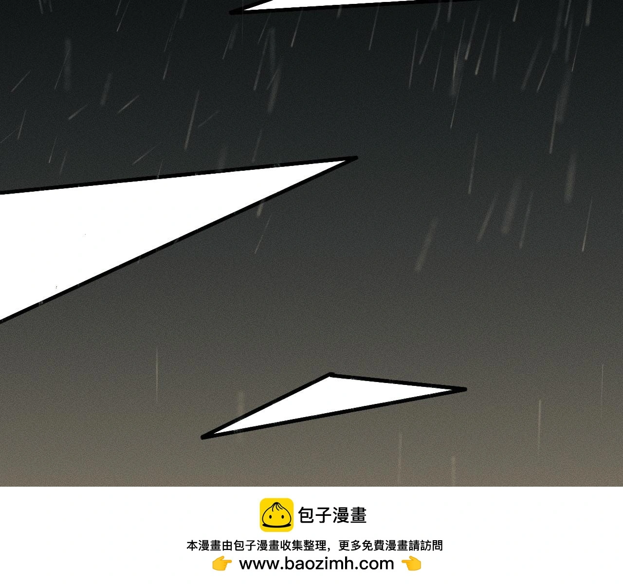 第63话 我从未如此害怕过 第50页
