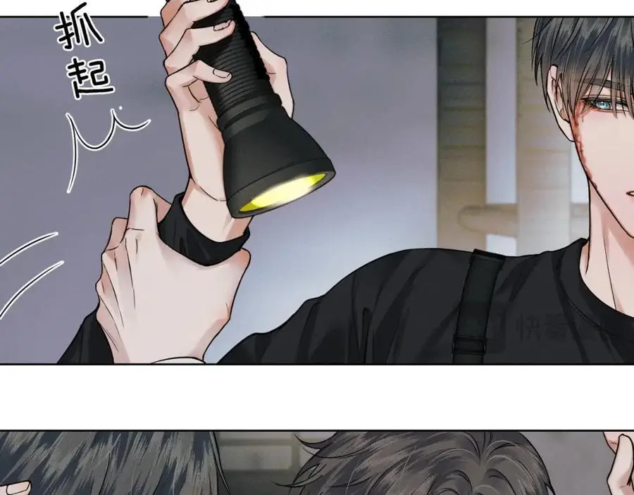 第64话 从未有过如此柔软 第12页